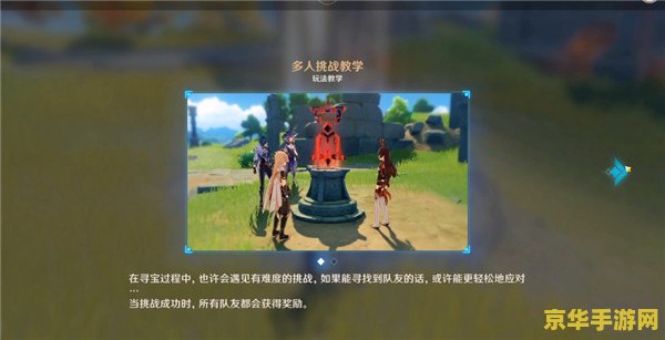 奇迹mu单机版 奇迹MU单机版- 探索无尽的冒险与荣耀