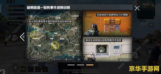 和平精英少羽 和平精英游戏少羽角色分析