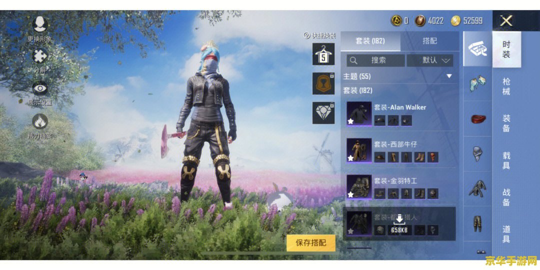 王者荣耀 什么是adc **王者荣耀：ADC的奥秘**