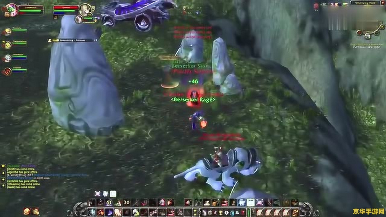 魔兽世界堕落的灰烬使者