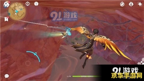 原神无相之草怎么召唤