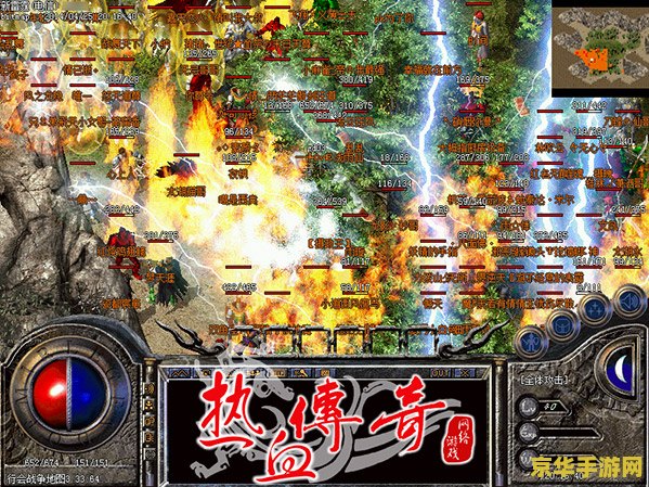 QQ华夏进阶升级：从新手到高手的必经之路