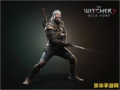 虐杀原形2服装 虐杀原形2：服装系统深度解析