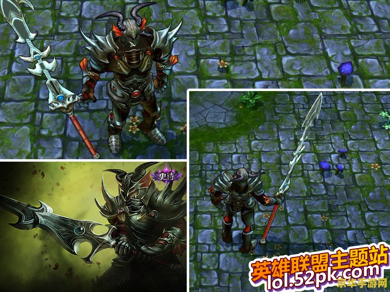 QQ华夏进阶升级：从新手到高手的必经之路