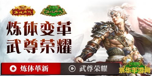 原神壁纸派蒙 原神壁纸派蒙- 游戏内萌宠的魅力与神秘