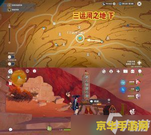 PS2游戏大全- 回顾经典，重温那些年我们追过的游戏