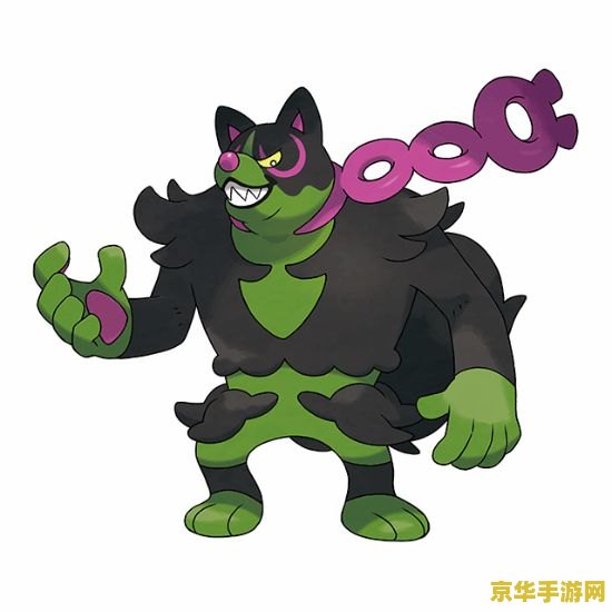 《宝可梦 朱 / 紫》DLC 后篇《蓝之圆盘》12 月 14 日发布，所有“御三家”回归