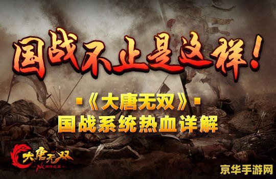 比dota重要 比dota更重要：深度解析游戏产业的发展与变革