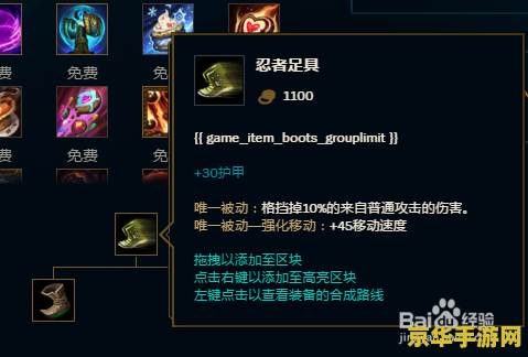 富甲天下2 游戏名称：富甲天下2