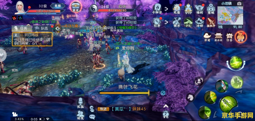 2023 年欧洲市场 PS4 游戏销量竟超过 Xbox Series X / S，PC 依旧稳坐头把交椅