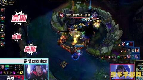 英雄联盟德玛西亚符文 - 战斗之心，荣耀之魂