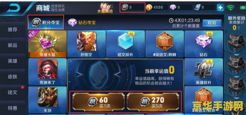 比dota重要 比dota更重要：深度解析游戏产业的发展与变革