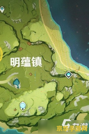 原神夜泊石在哪个位置