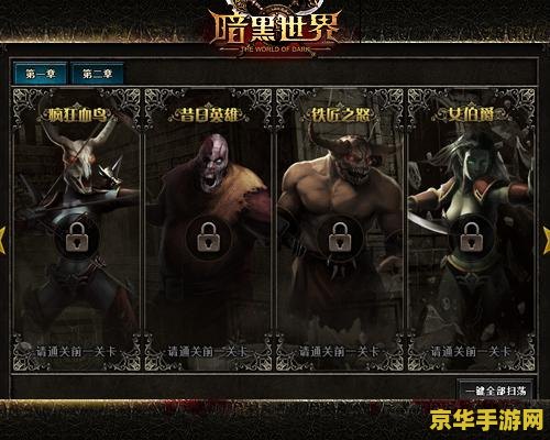 《塔罗斯的法则 2》全球评分解禁：IGN 8 分 GS 9 分“谜题令人深刻但游戏有些 Bug”