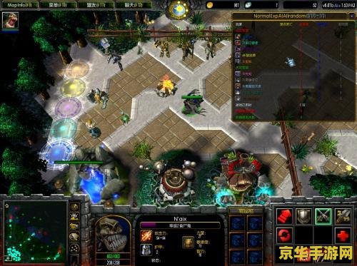 dota地图太大 ：DOTA地图的深度解析