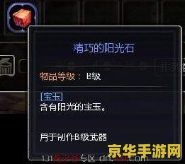 王者荣耀10连胜都什么模式算 王者荣耀：十连胜背后的模式选择**