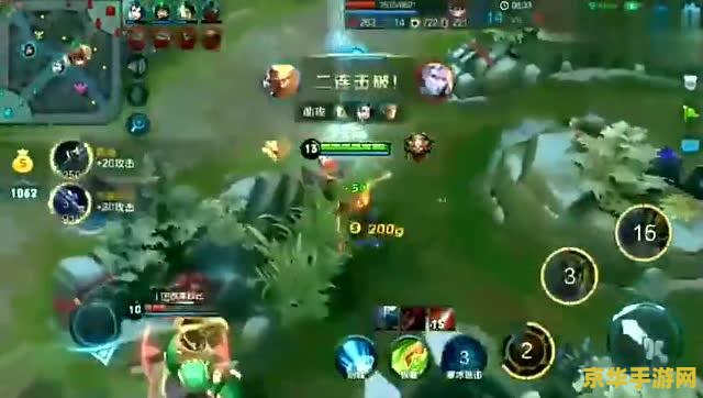 王者荣耀一局杀多少- 探讨游戏中的杀人数与胜负关系