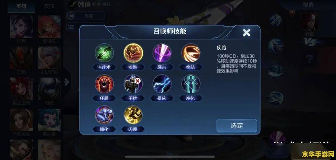 王者荣耀一局杀多少经验 王者荣耀一局游戏经验获取的秘密