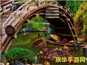 幻世录1隐藏物品
