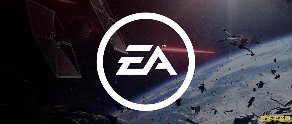 EA CEO：微软收购动视暴雪是好事，对行业发展有益