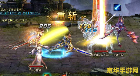 九阴真经 武当 九阴真经 武当