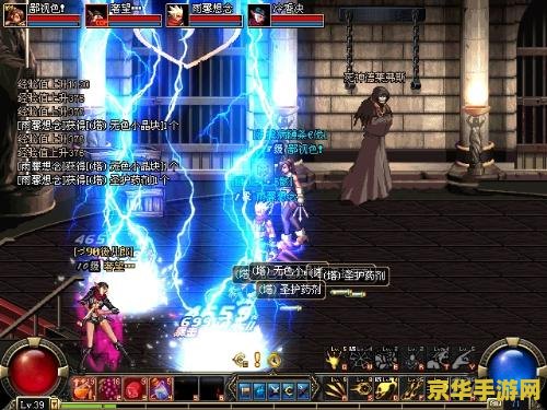 dnf名字大全 在地下城与勇士(Dungeons & Fighters，简称DNF)这款游戏中，玩家们可以根据自己的喜好创建自己的角色，并为其选择一个独特且具有个性的名字。以下是一些DNF名字的建议，以供玩家们参考。