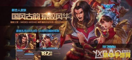 口袋妖怪黑白存档 口袋妖怪黑白存档：游戏攻略与技巧