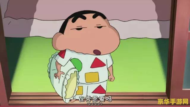 王者荣耀s14是什么时候开始的 王者荣耀S14赛季开启时间及游戏内容深度解析**