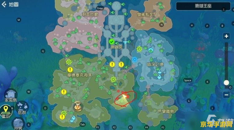 原神多少级解锁海岛 原神游戏多少级解锁海岛？