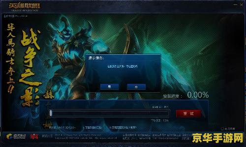 口袋妖怪黑白存档 口袋妖怪黑白存档：游戏攻略与技巧