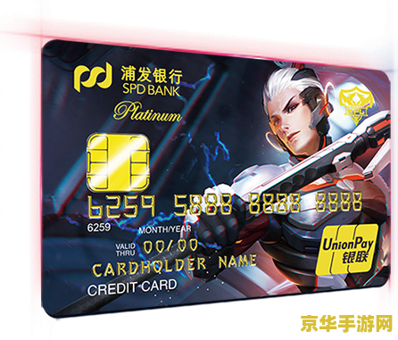 网游之永生传奇txt 网游之永生传奇