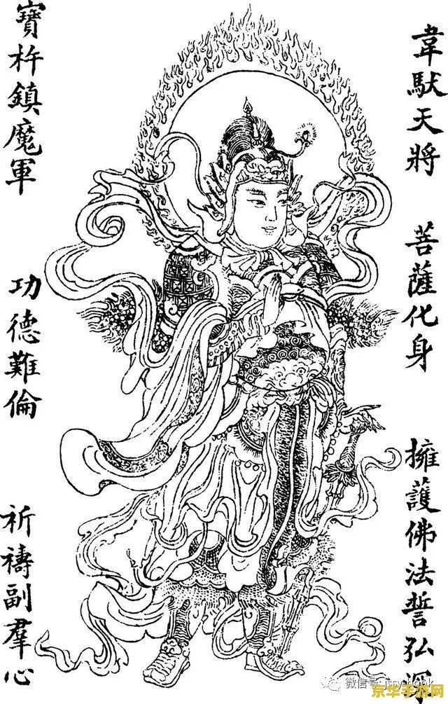 原神仙鹤送图纸