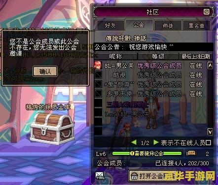 原神新版本怎么改名字 原神新版本如何修改角色名称