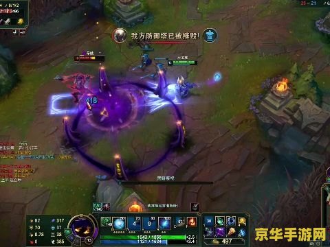 英雄联盟小法师出装：法术穿透与防御装的完美结合