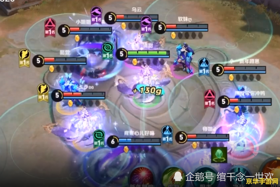 汪苏泷 三国杀 汪苏泷三国杀：音乐与游戏的完美结合