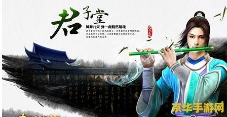 "DNF歪歪辅助：游戏攻略与辅助工具的深度解析"