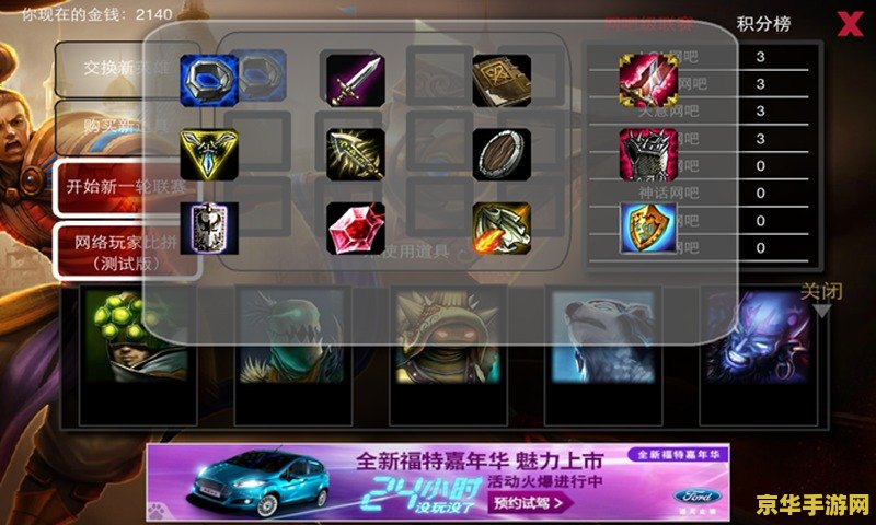 原神怎么去钓鱼 原神钓鱼指南