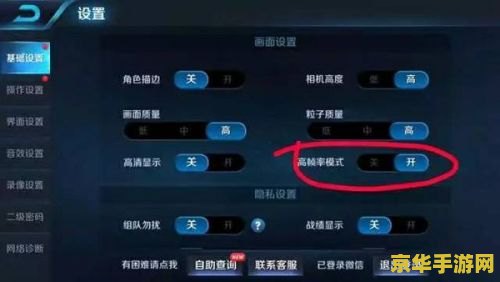 建议：英雄联盟蒙多改版出装解析，让你轻松掌握新版蒙多玩法