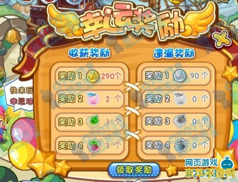 原神雪山哪里有星银矿石 原神雪山星银矿石位置攻略