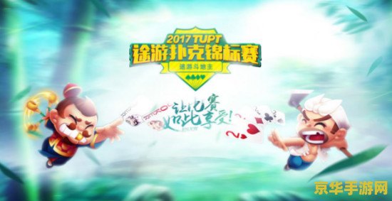 原神永冻申鹤圣遗物推荐