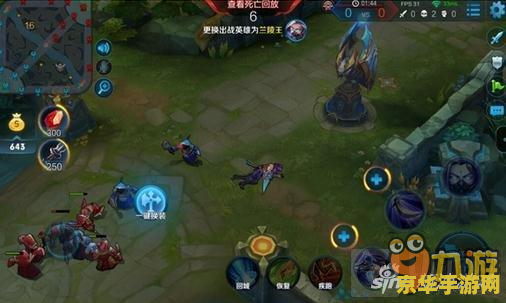 王者荣耀吕布首出什么：深入解析