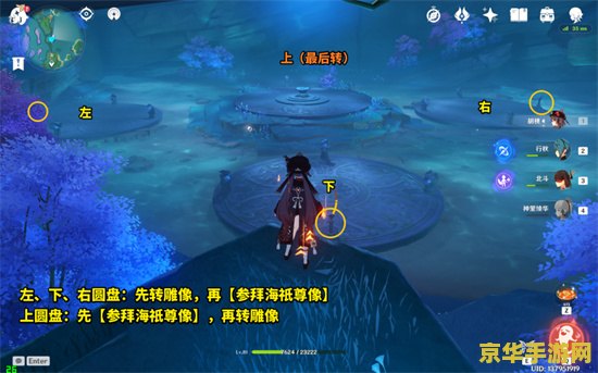 口袋妖怪真人版 建议：口袋妖怪：无尽的冒险