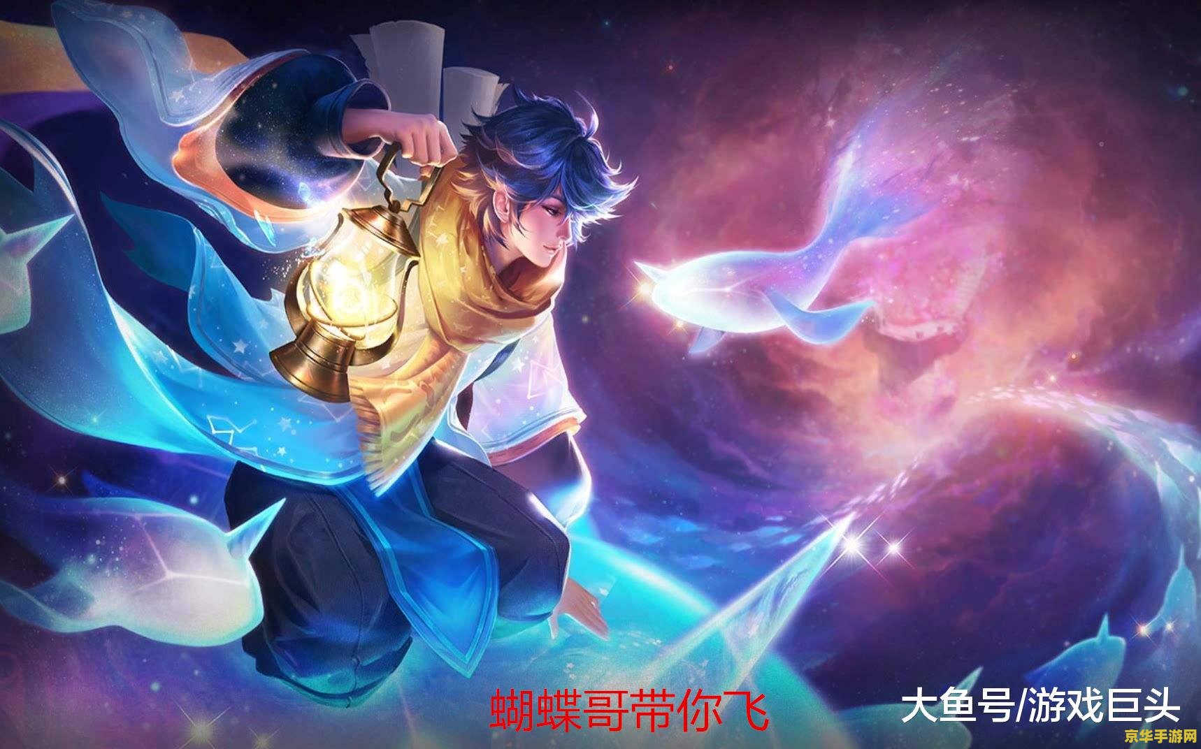 赛尔号机械系精灵 赛尔号机械系精灵：解析与攻略