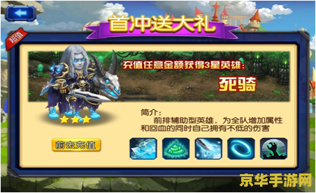 原神重云在什么地方 原神重云在什么地方