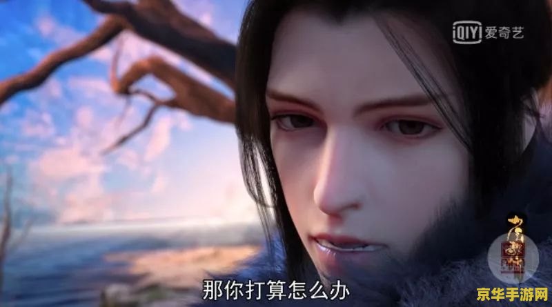 梦幻西游pt怎么加点 梦幻西游PT加点攻略