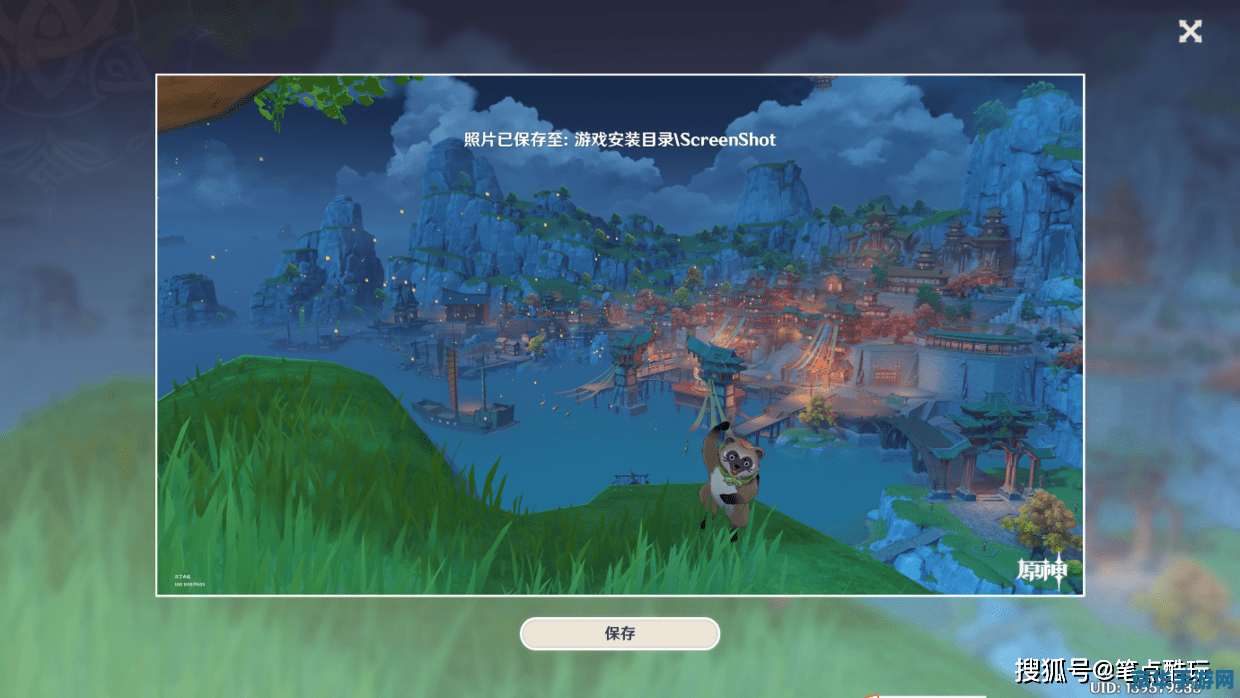 lol镜像模式 探索“LOL镜像模式”：独特的游戏玩法与深度策略