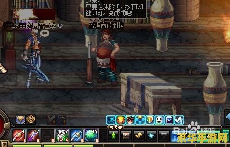 dnf79级去哪升级快 DNF 79级去哪升级快