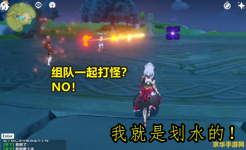 王者荣耀净化什么时候使用 王者荣耀净化技能的使用时机分析**