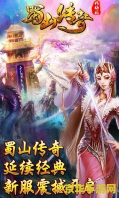 腾讯游戏平台为什么找不到王者荣耀 腾讯游戏平台为什么找不到王者荣耀？