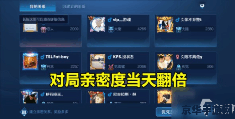 原神慕风蘑菇在哪里可以找到 建议：原神中的慕风蘑菇：寻找与获取指南